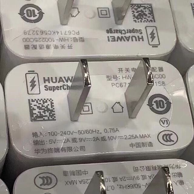 华为荣耀x10原装充电器,华为荣耀x10原装数据线 筱岙 华为荣耀x10max包装盒子配件充电器头数据线展示