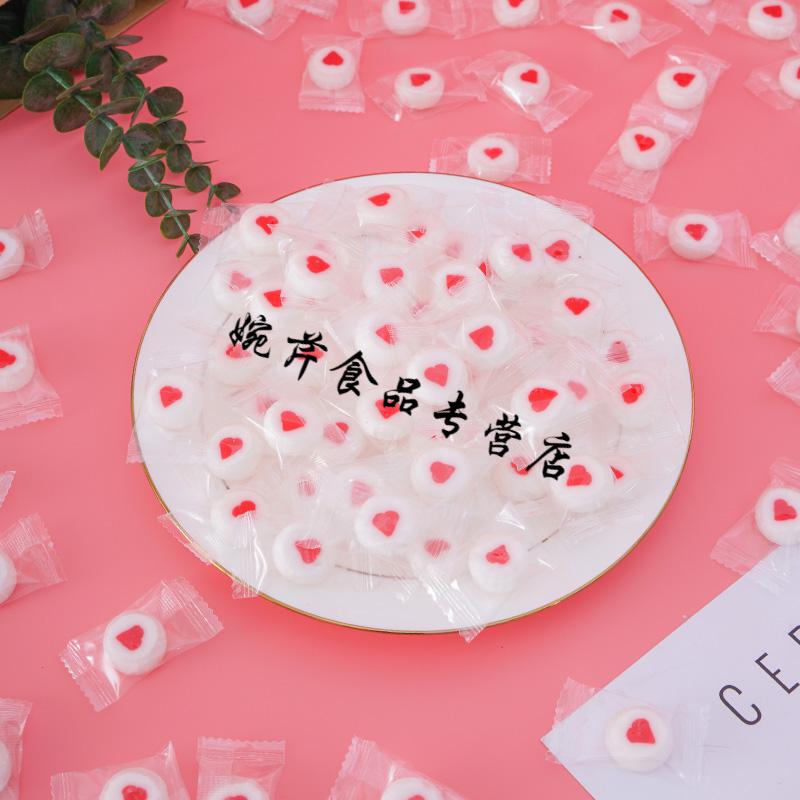 晨臻双囍字糖可爱创意手工糖水果味婚庆爱心喜糖果硬糖心形棒棒糖囍字