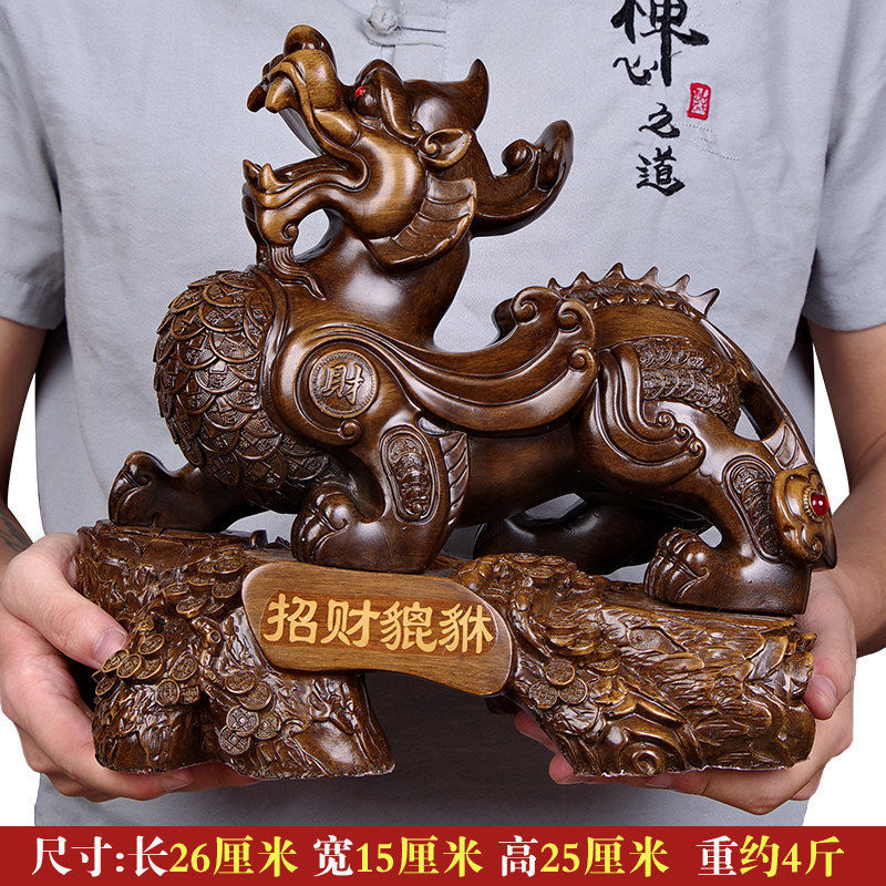 树脂适用场景:客厅风格:中式类别:其他送礼对象:长辈造型:貔貅商品