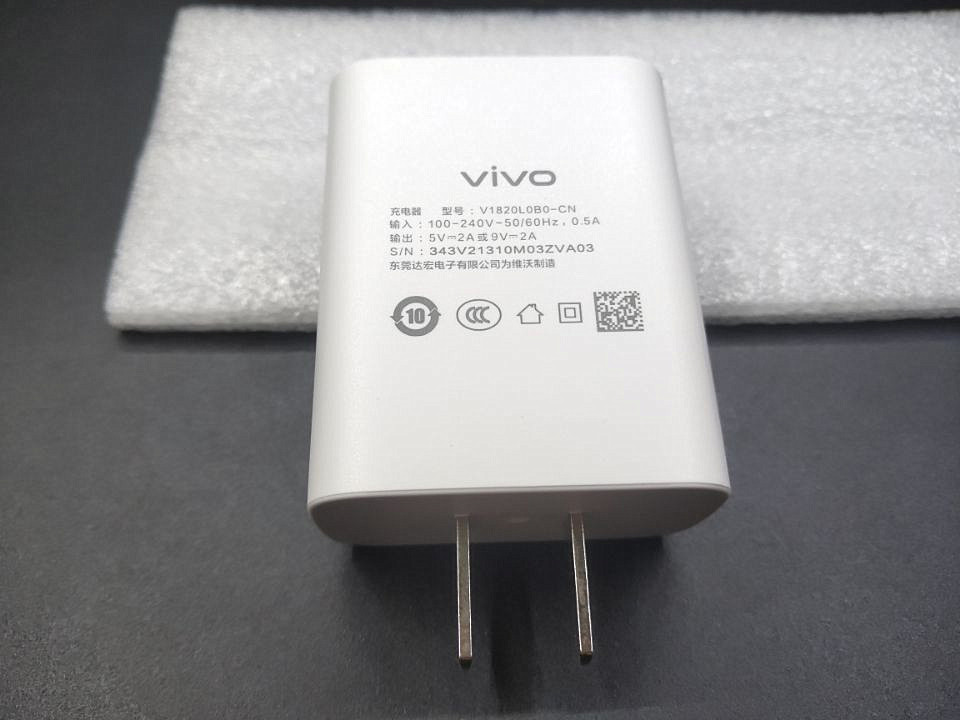 vivoy31sy52sy73sy53s原装充电器数据线18w闪充手机快充插头y53sy52s