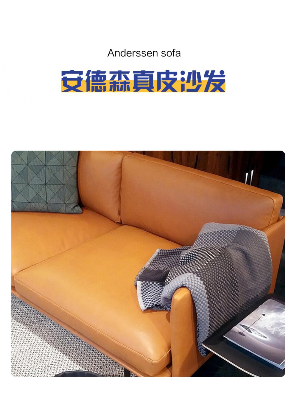 长友家居北欧真皮沙发头层牛皮焦糖色极简小户型三人位四人位直排橘色