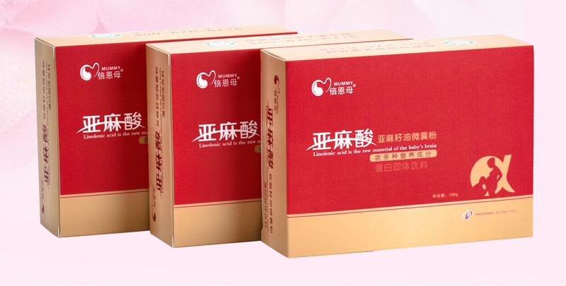 倍恩母亚麻酸倍恩母亚麻酸微囊粉60袋盒亚麻籽油孕妇多种补充dha