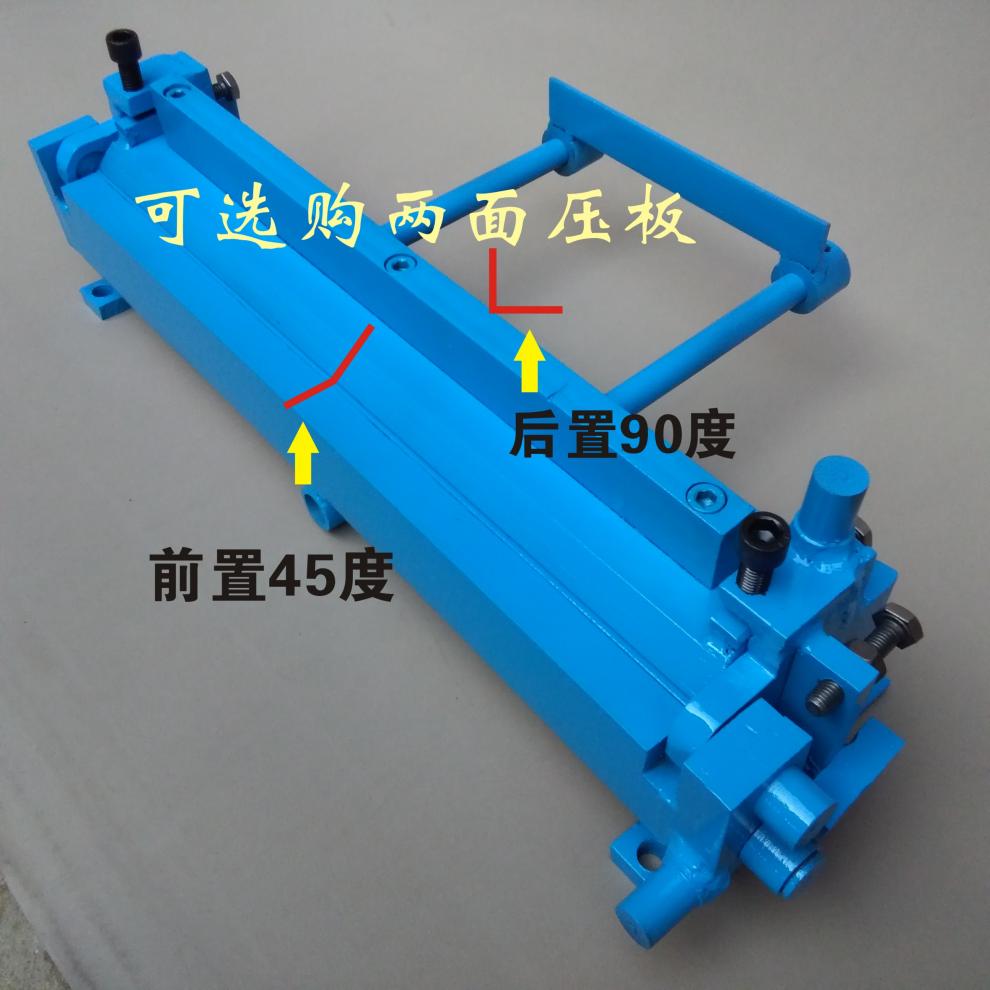 二合一多功能小型手动折边机折弯机不锈钢铁皮板圆钢筋手动折弯机140