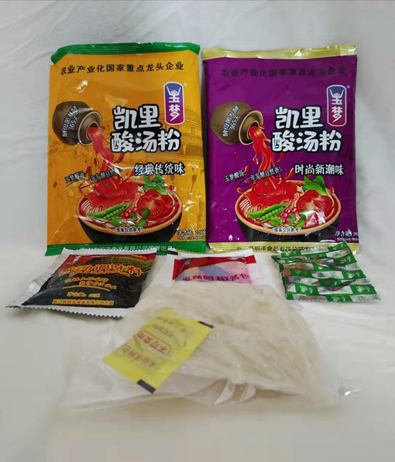 玉梦酸汤粉6袋贵州玉梦特产凯里酸汤粉袋装酸辣米粉冲泡方便速食早餐