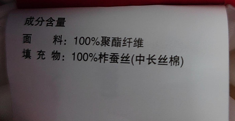62cd47e4e36ba987.jpg