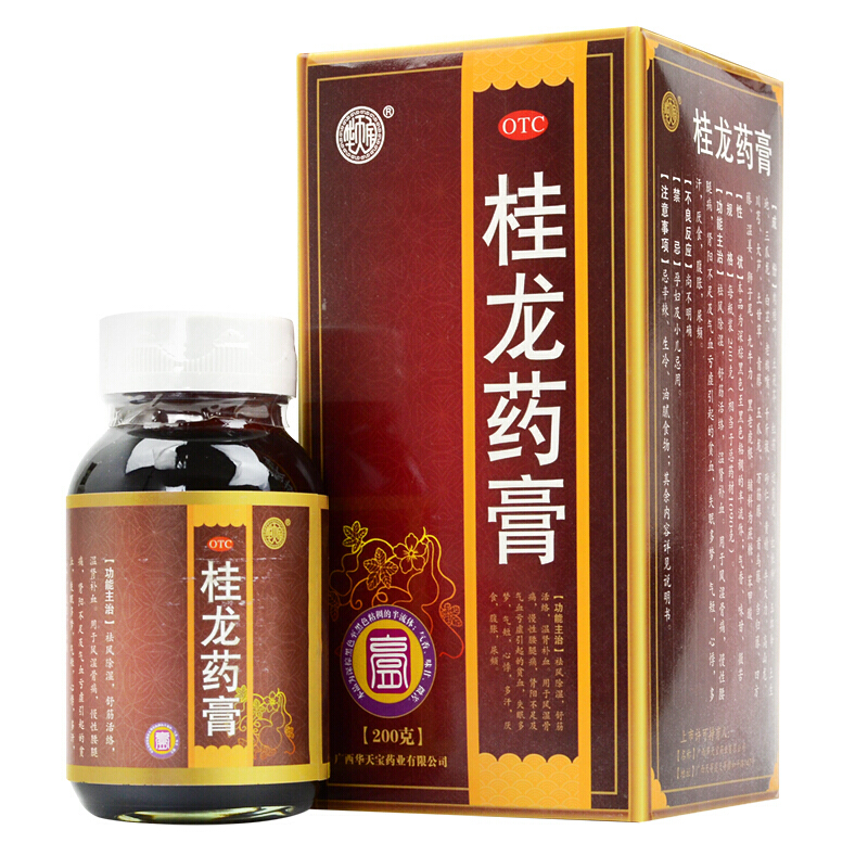 华天宝 桂龙药膏 200g/瓶/盒 祛风除湿舒经活络温肾失眠多梦气短