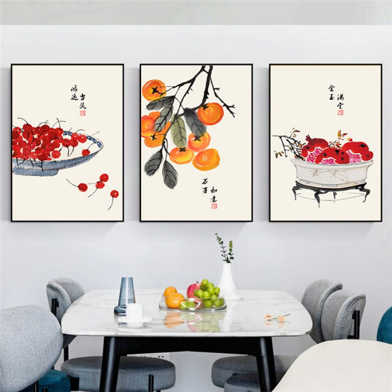 2021新款餐厅装饰画饭厅餐桌墙面挂画歺厅壁画现代简约中式壁画餐厅