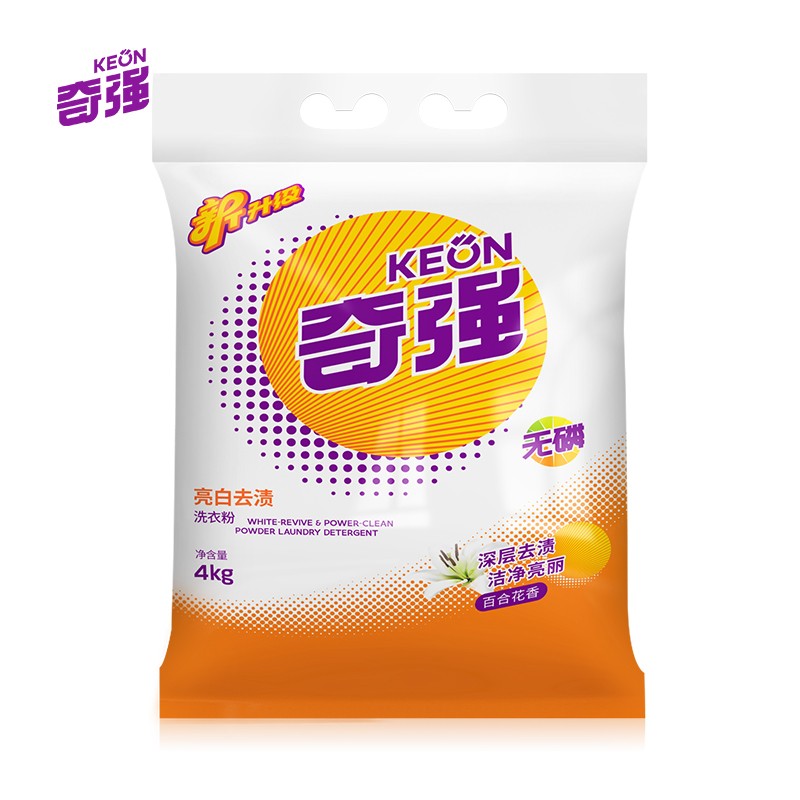 奇强