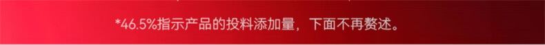 GA【官方授权店】GA洗面奶果酸氨基酸男士专用温和清爽洁面乳 ①支装