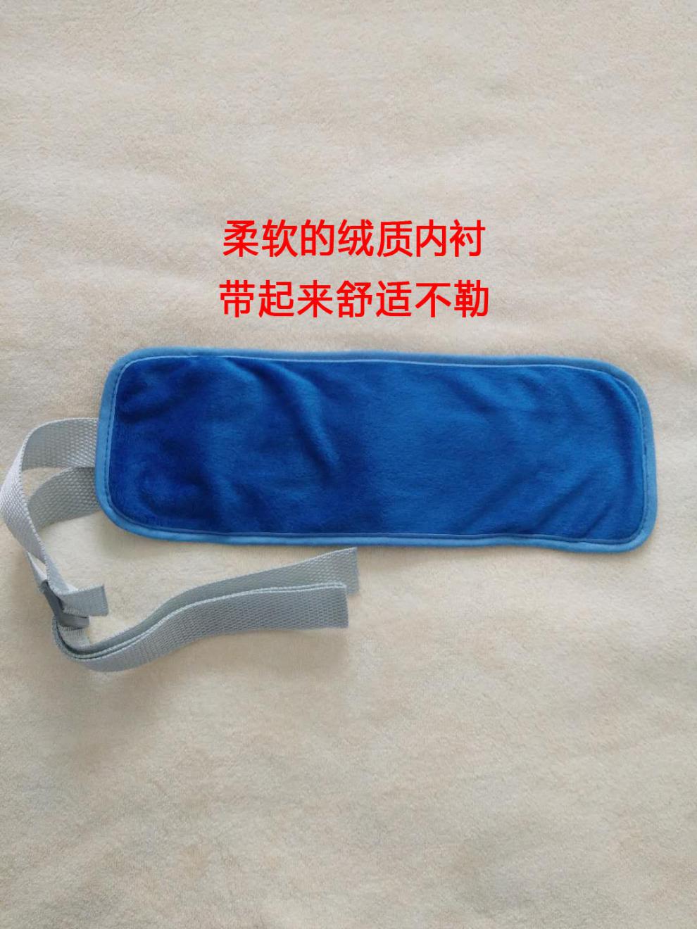 家用医院用手腕脚腕四肢约束带捆绑绳防自伤手腕卧床老病人防拔管夏季