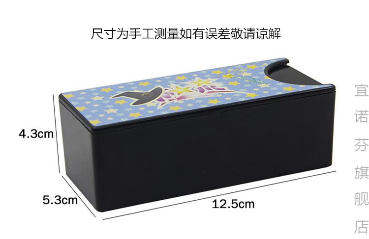 神奇魔术盒红球变蓝球小学生儿童变近景魔术道具万变魔盒简单易学魔术