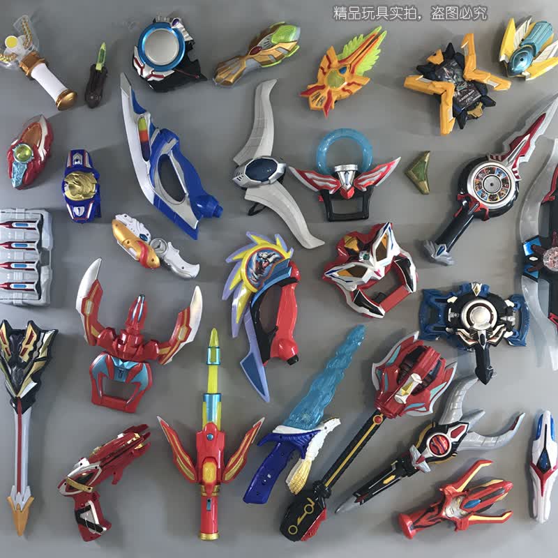万代(bandai)奥特曼变身器梦比优斯捷德欧布艾克斯赛罗银河迪迦全套
