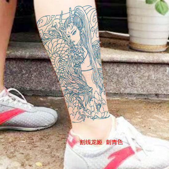 hnxc新品满背纹身贴龙姬艺花臂纹身贴大腿小腿手臂般若艺防水男女款