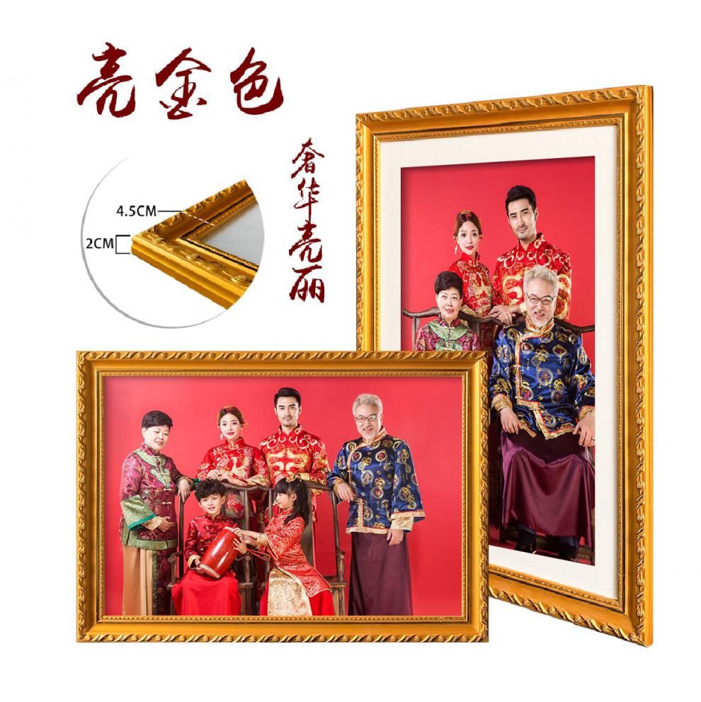 照片放大挂墙放大照片带相框定制全家福合影相片放大尺寸冲洗照片做成