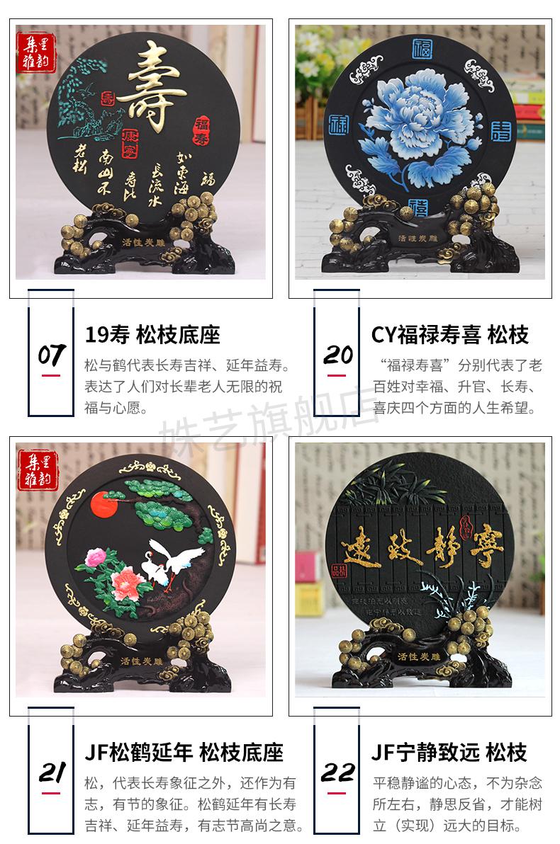生日礼品贺寿礼物奶奶爷爷长辈过寿祝寿实用寿宴回礼伴手礼雅韵218jf