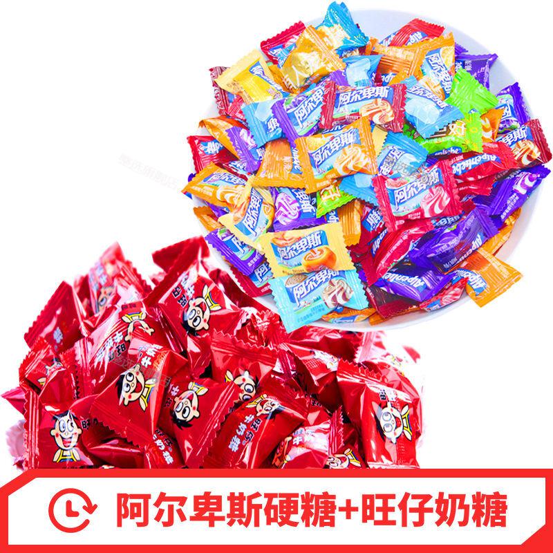 旺仔牛奶糖结婚喜糖散装糖果零食婚庆礼盒旺旺奶糖旺仔儿童节2斤旺仔1