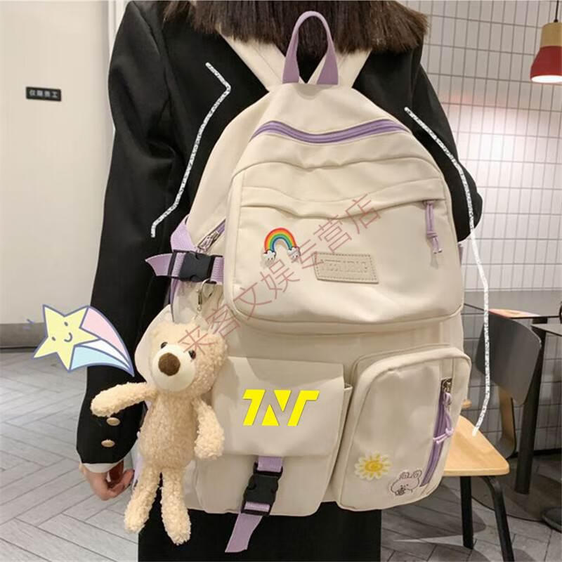 宋亚轩刘耀文同款书包学生双肩背包开学用品黑色粉上新米白色单个书包
