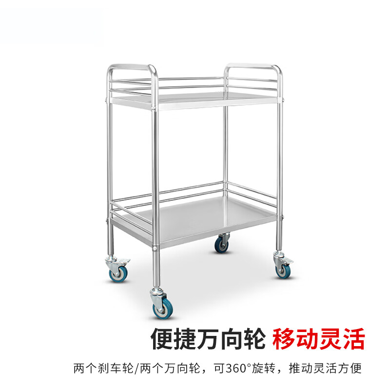 中润兴不锈钢双层小推车  162×67×100cm