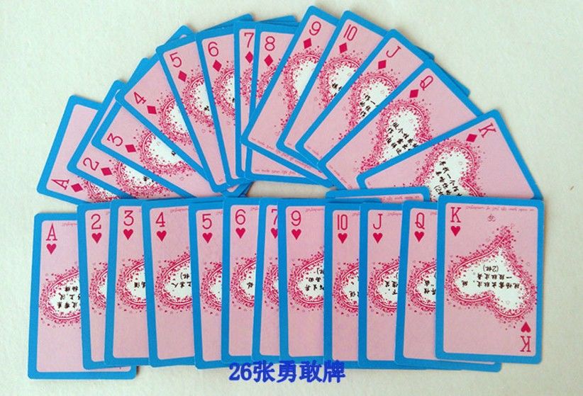 卡通创意斗图恶搞趣味斗地主游戏纸牌搞笑娱乐表情包扑克牌片成人表情