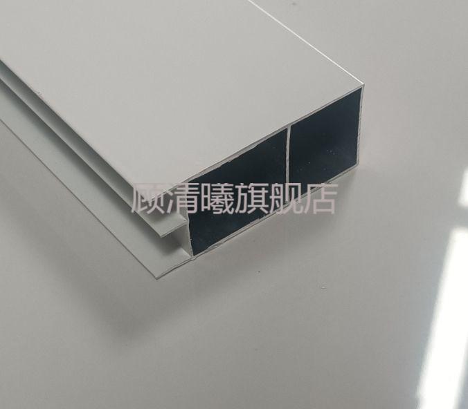铝合金卡槽条灶台瓷砖橱柜配件立柱山字槽卡槽铝合金封边条双槽橱 双