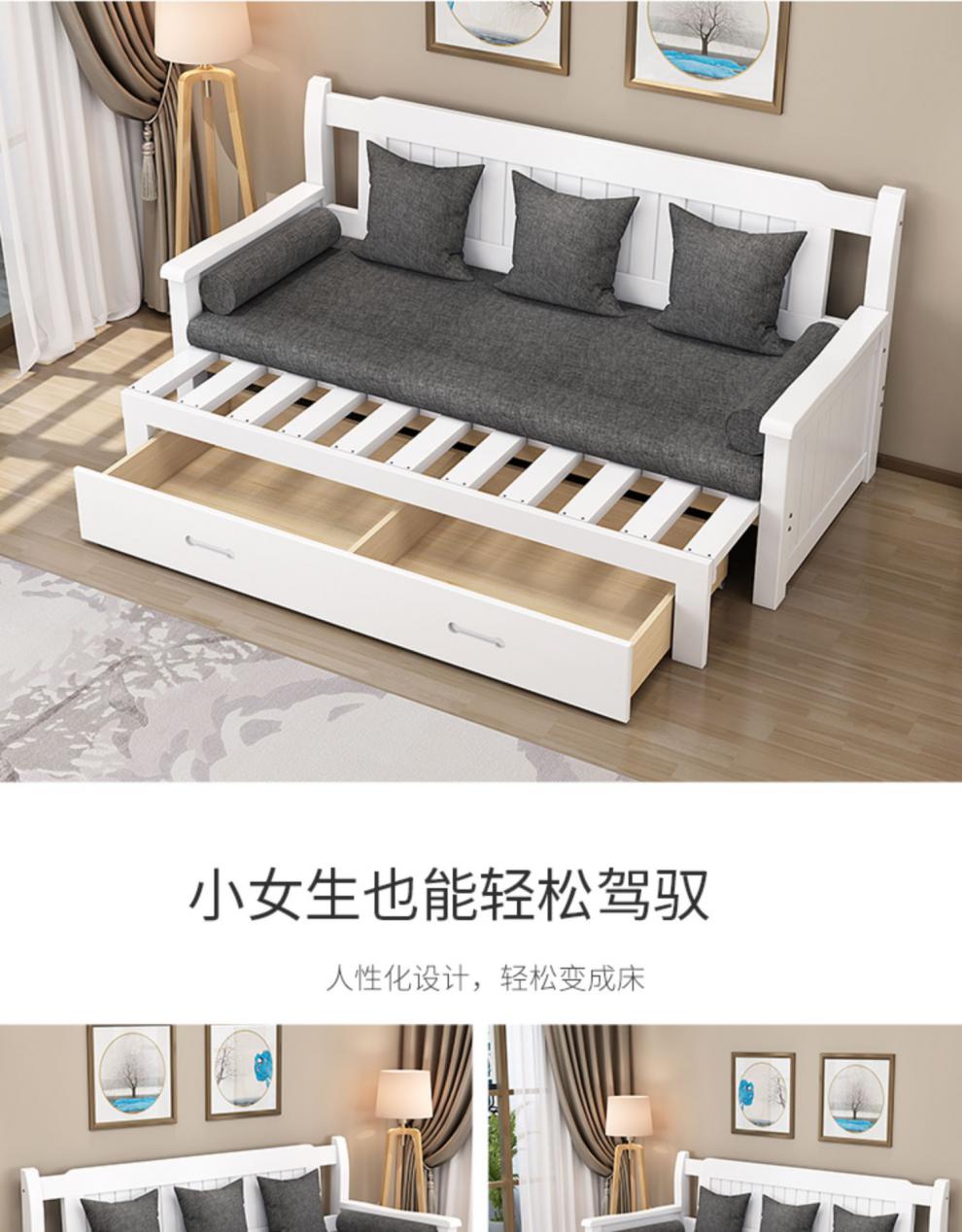 实木沙发床可折叠客厅多功能坐卧两用1米5的伸缩单双人推拉小户型120