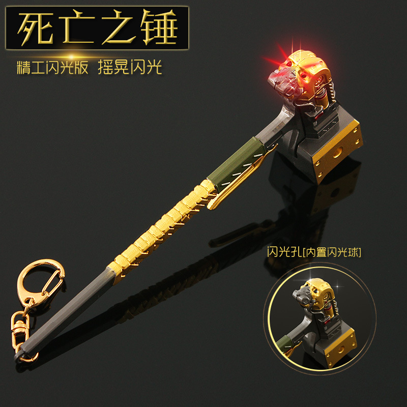铄捷apex英雄周边闪光版侵蚀死亡之锤模型玩具带皮套16cmd款16cm死亡