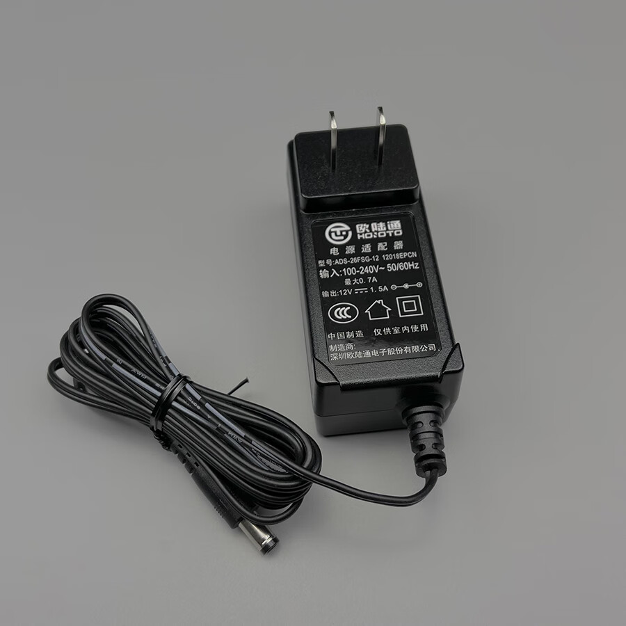 5a电源适配器ads-26fsg-12 12018epcn圆孔