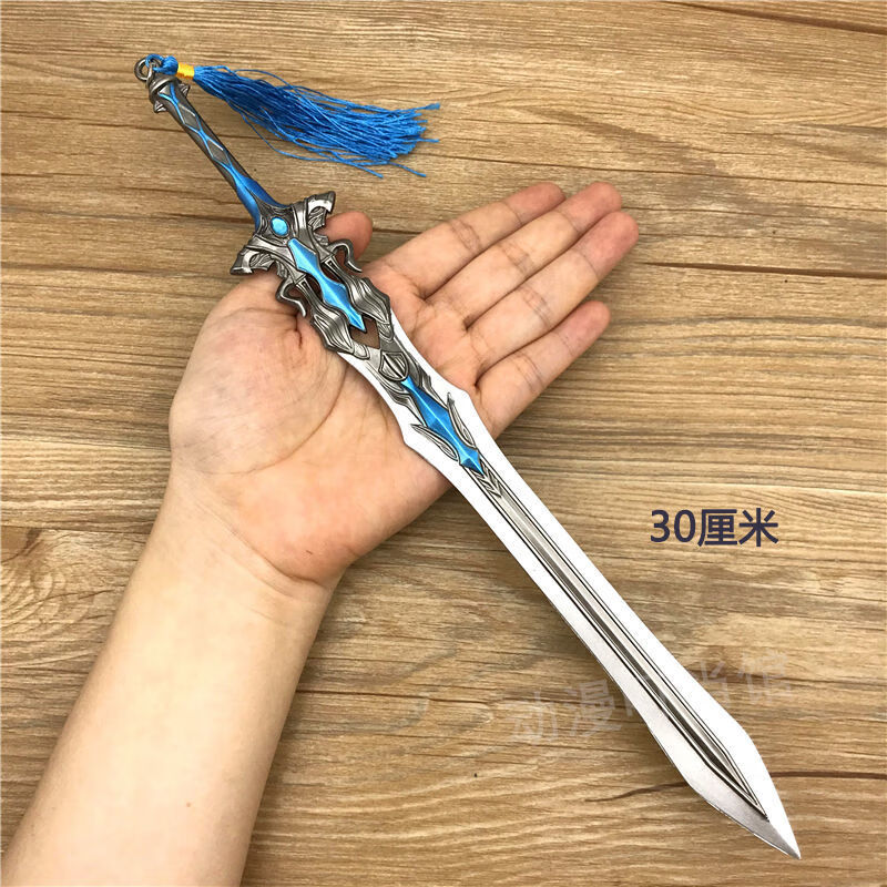 金属七杀剑龙王传说唐门暗器20cm昊天锤450g枪色加斗罗大陆扑克牌1副