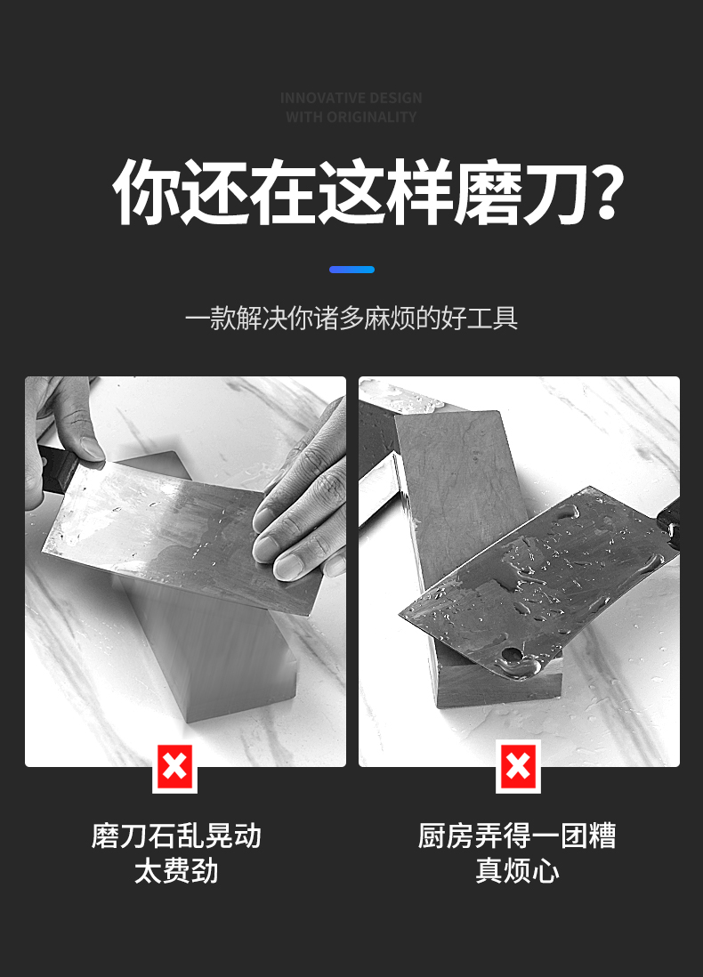 磨刀架器家用可调节水槽磨刀石固定架快速磨刀石砥石厨房菜刀常规款