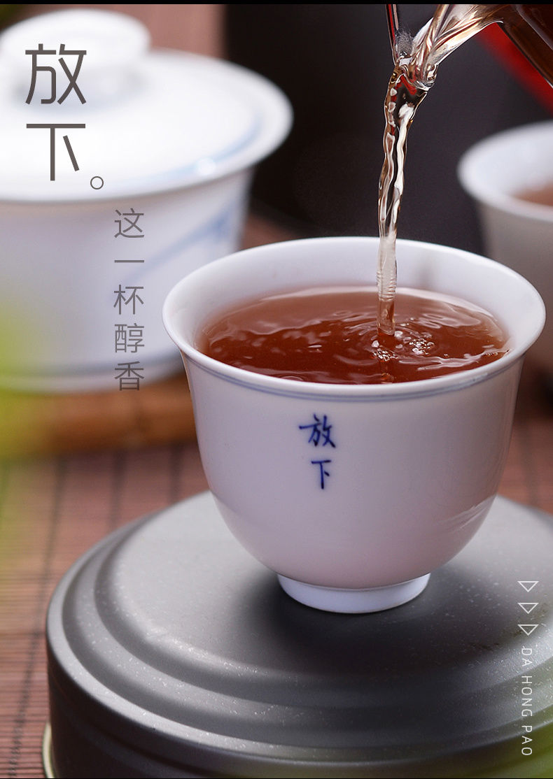武夷岩茶大红袍250g茶叶礼盒盒装炭焙浓香乌龙茶春茶肉桂1盒2盒发3盒