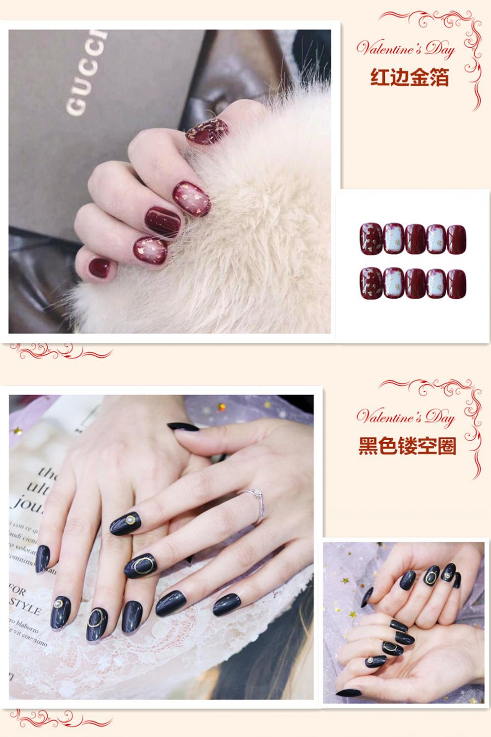 Nail Nina美甲贴片假指甲穿戴美甲可拆卸日式网红甲片成品持久磨砂学生短款 Y022心心相印-GM 1件