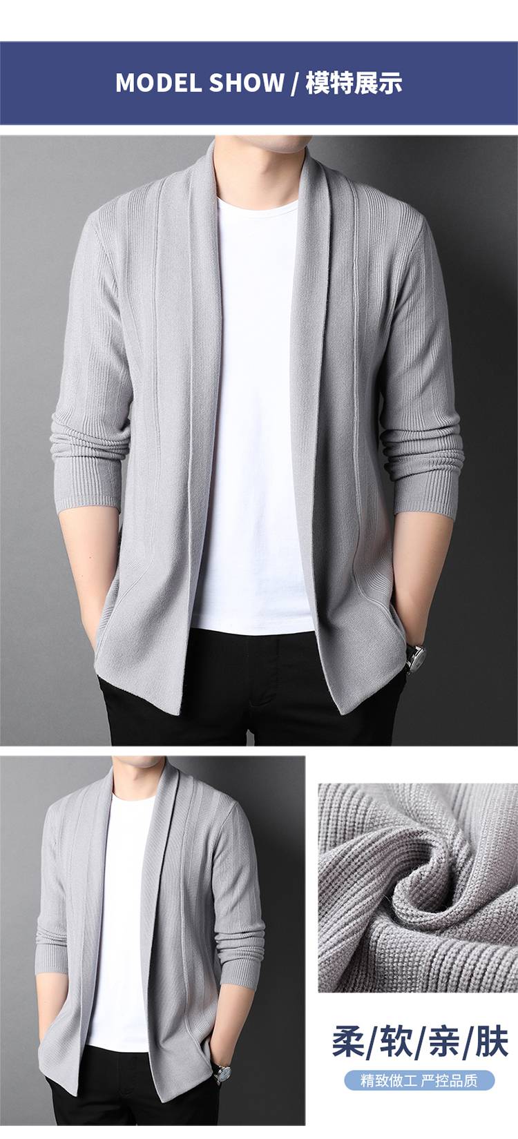 南极人羊毛衫开衫男士针织无领春男长袖上衣潮秋冬季厚外套保暖毛线衣