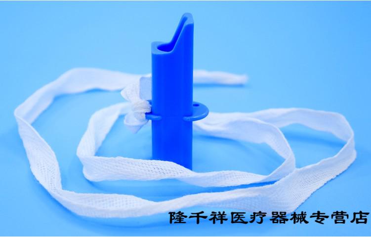 一次性使用咬口牙垫带绳咬合器气管插管包全麻包组件驼人牙垫大号1支