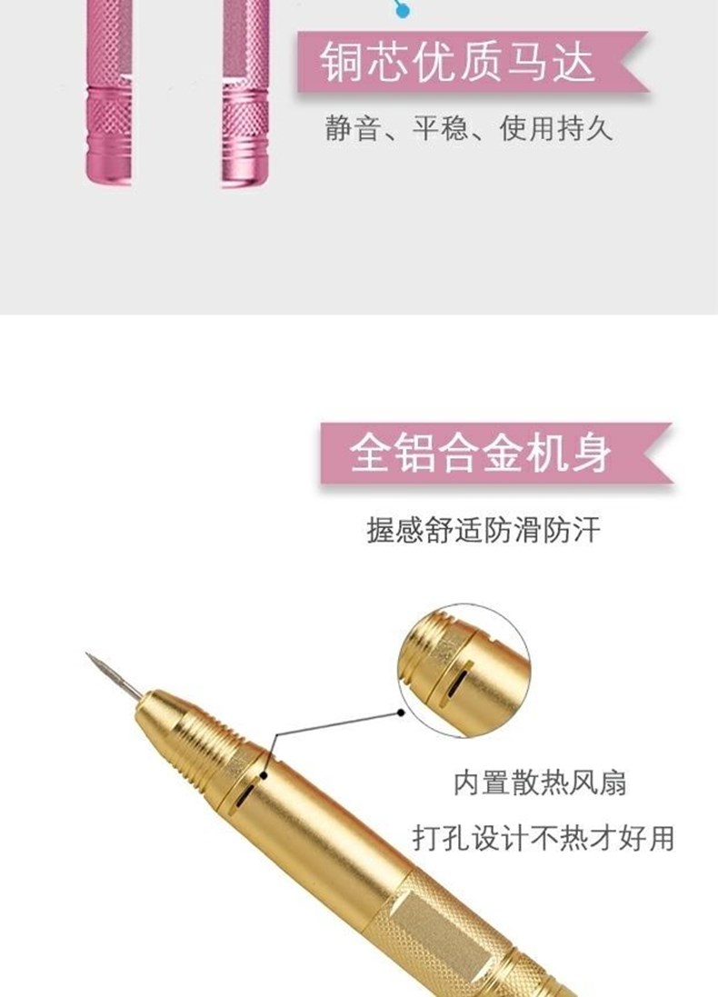 恢指甲打磨机器电动修甲刀修磨厚硬脚趾甲锉刀专用美甲卸甲抛光卸甲工具指甲搓实用礼物送父母亲长辈朋友 18-80岁 打磨灰硬指甲