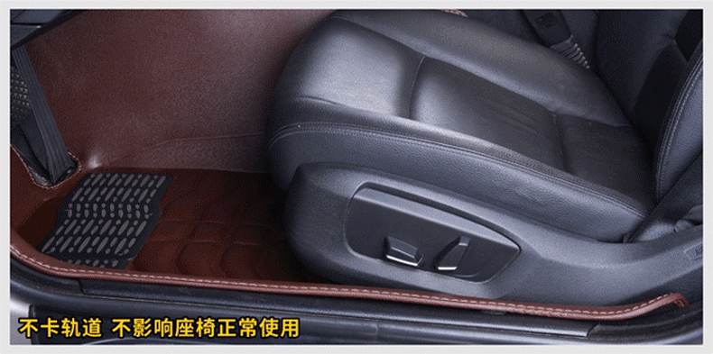 云鉴2019款全包围汽车脚垫立体翻边大包围脚垫2020款专车专用环保大