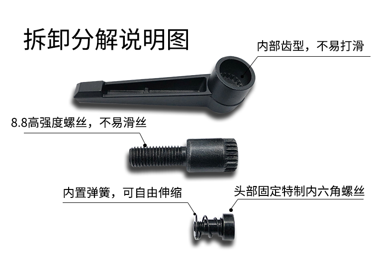 加大可调位紧定手柄螺丝7字型棘轮把手l型快速锁紧扳手螺栓旋转调节