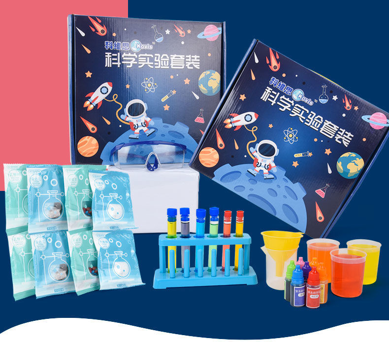 facemini儿童科学实验套装小学生stem玩具幼儿园科技制作材料手工发明