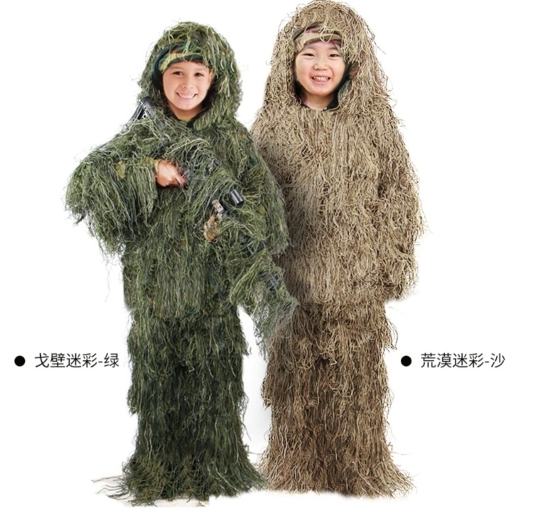 真人伏地魔套装草衣基地 绝地求生吉利服儿童吃鸡服装极地服手 i76
