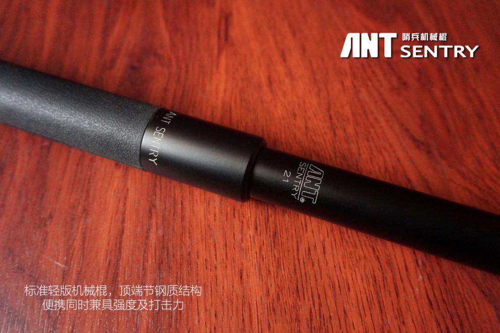 终结版ant哨兵机械棍gas蚂蚁甩棍轻重机伸缩棍车载防身甩棒21寸终结版