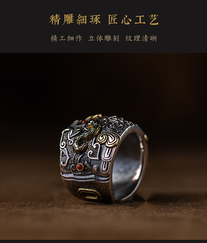 芠拉wls925银财运貔貅戒指男士款复古国潮开口宽款个性霸气指环中秋节