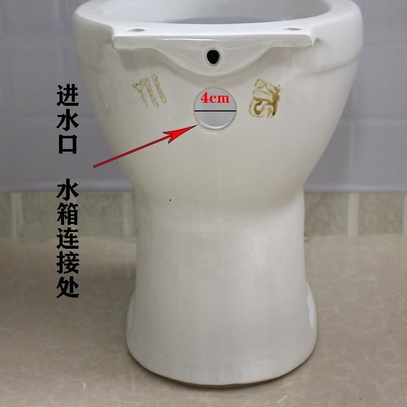 农村改厕家用陶瓷马桶免冲水直冲式旱便器蹲便改坐便器老年人专用