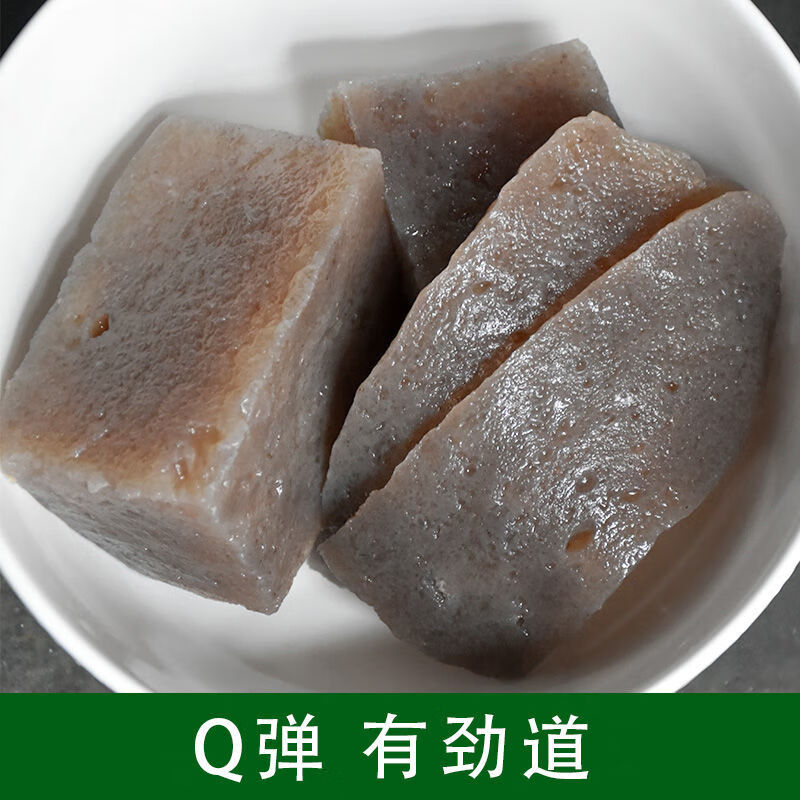 农家纯手工魔芋豆腐5斤现磨3斤贵州特产1斤鲜魔芋块sn4937手工魔芋