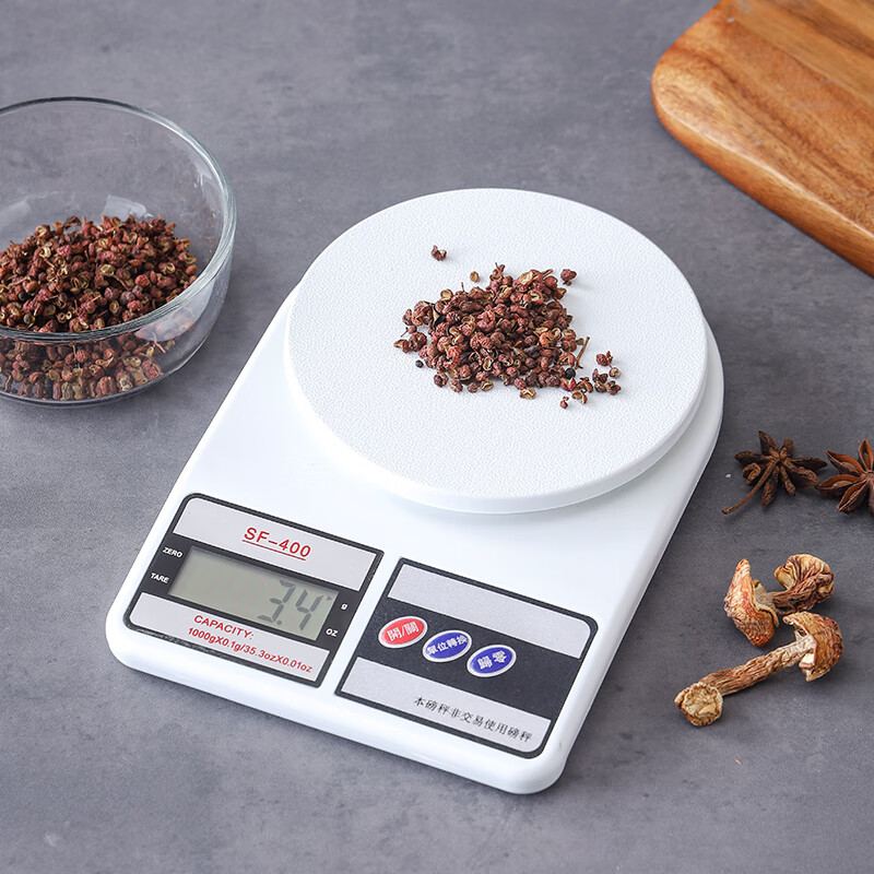中药电子秤厨房秤电子称烘焙迷你精准01g珠宝秤食物茶叶称中药家用