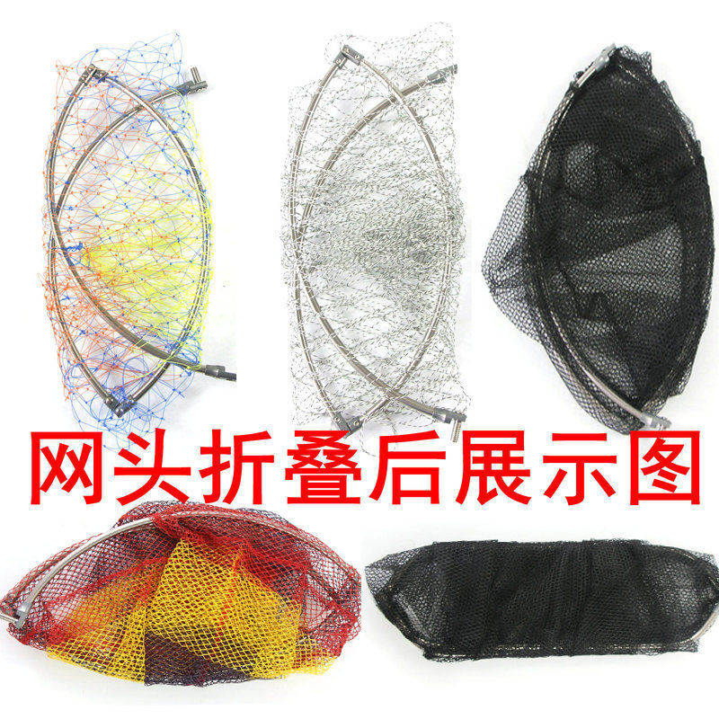 不锈钢抄网捞鱼网伸缩定位杆3米4米抄网杆折叠网头钓鱼抄网渔具用50