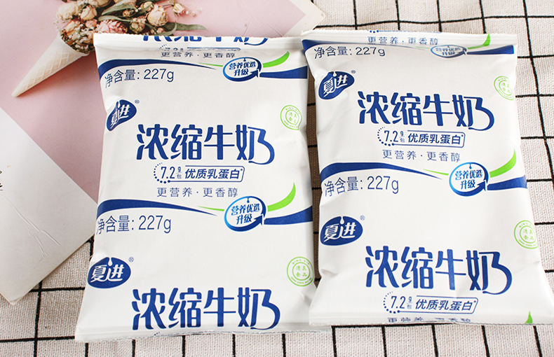 夏进浓缩纯牛奶227ml16袋铝箔纸袋装高温乳吴忠牛奶奶