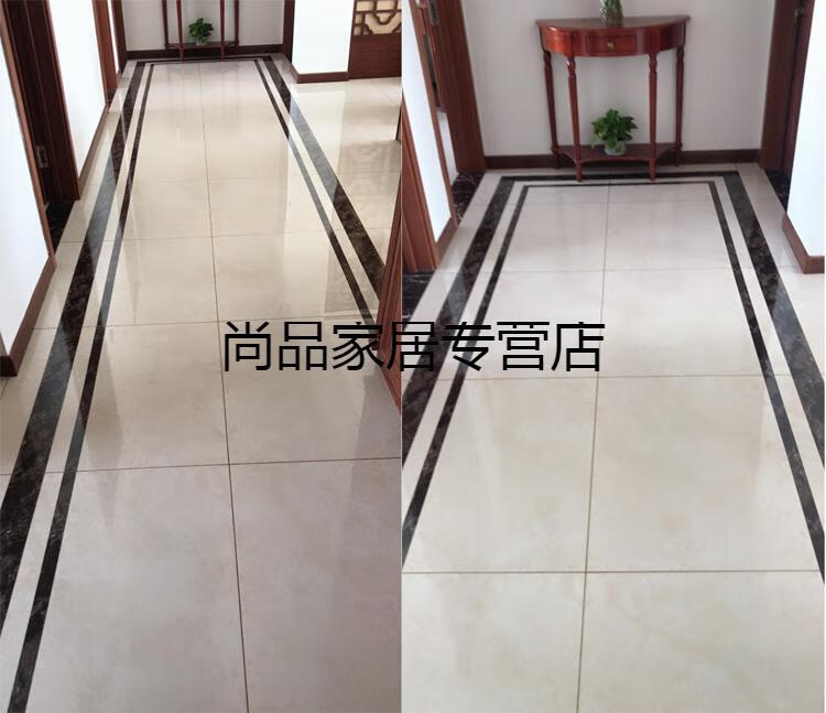 自粘贴纸瓷砖地砖波导线美缝装饰走廊客厅餐厅地面pvc