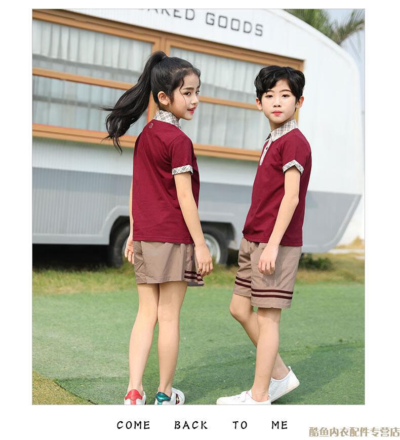 珠海市香洲区小学生校服春夏装统一班服运动服棉春夏季短袖长裤外套