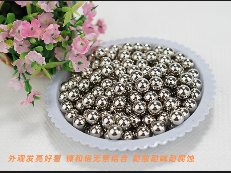 定制304不锈钢球钢珠1523456781015mm精密实心不锈钢钢珠型号咨询客