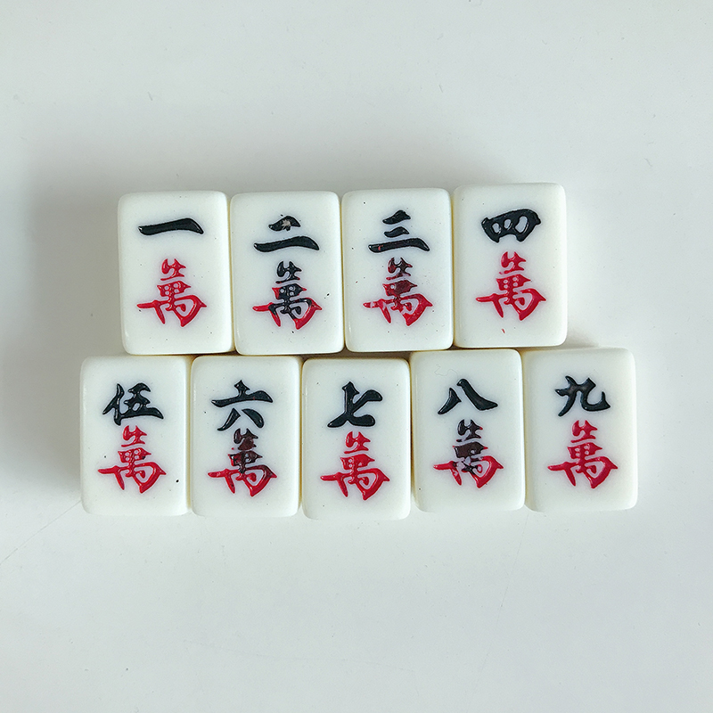 创意3d立体文化个性麻将贴吸铁石磁性留言贴家居装饰品磁贴随机10颗