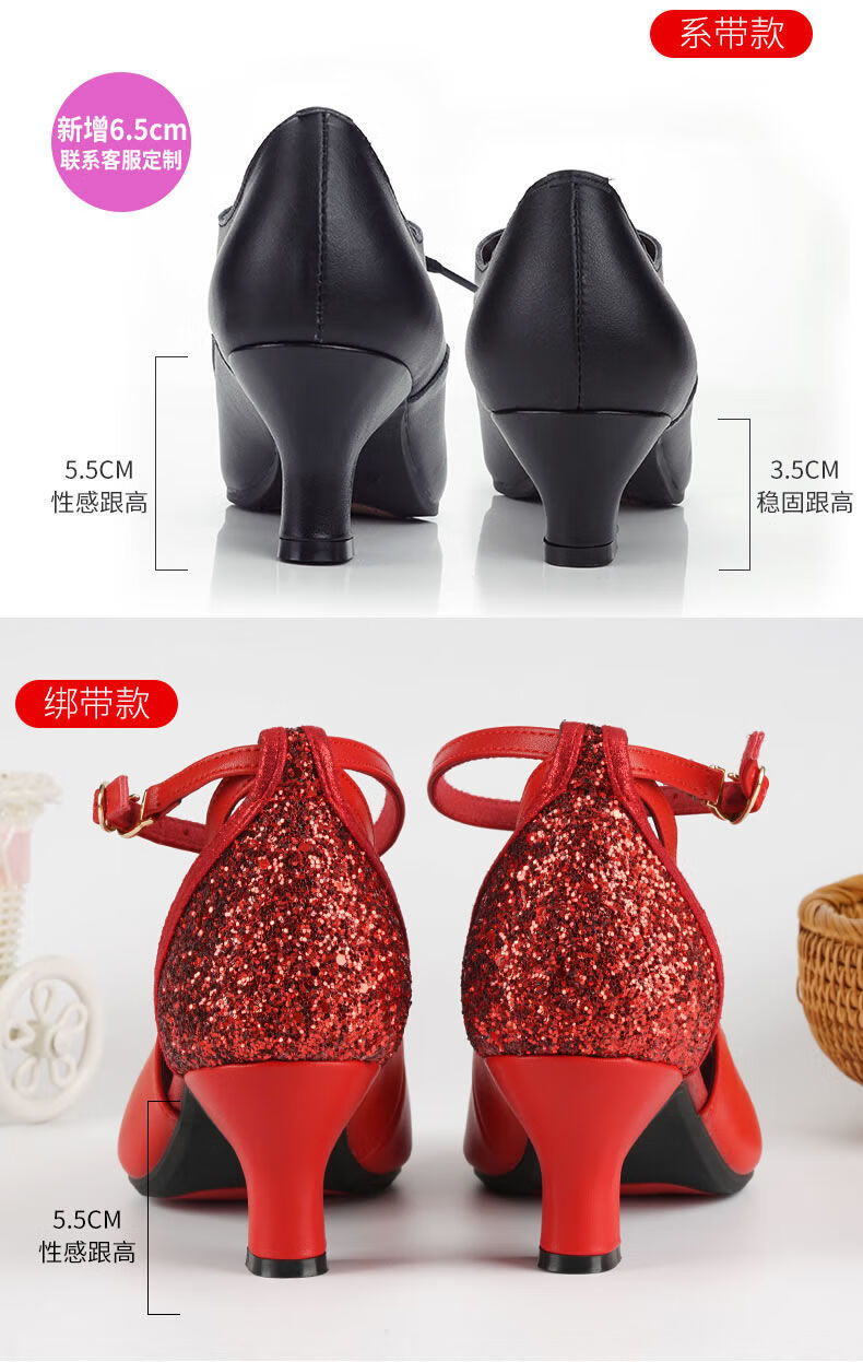 精选拉丁舞鞋拉丁舞鞋成人女士真皮舞蹈鞋中高跟软底广场舞鞋女牛皮